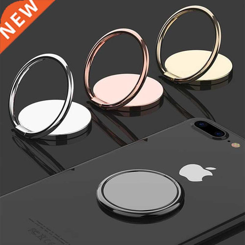 Luxury metal Mobile Phone Ring Holder Telephone Cellular Sup