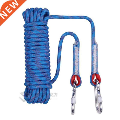 10m 20m 30m Outdoor Rock Climbing Rope Equipt Carabiner 10mm