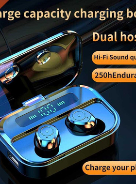 M7s Wireless Earbud Sensitive Non-delayed LED Digital Displa