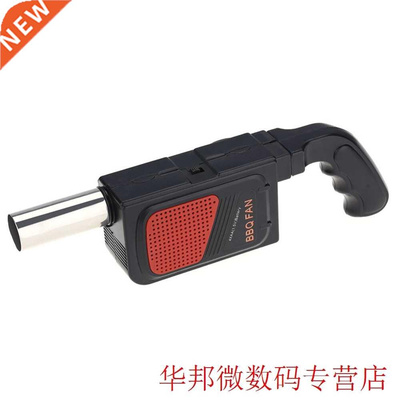 Portable Fan Air Blowers Handheld Electric BBQ Fan Air Blowe