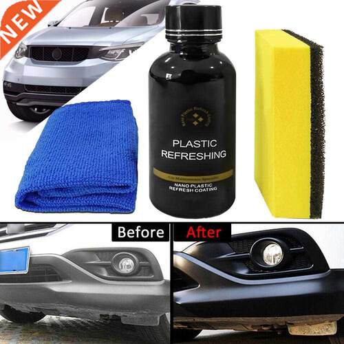 0ml Car Plastic Parts Retreading Agent Instrument Panel Age