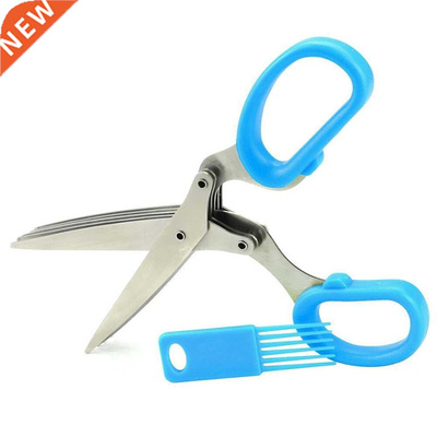 kitchen scissors/Housemultilayer scissors