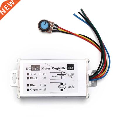 12V 24V 20A PWM DC Motor Stepless Variable Speed Controller