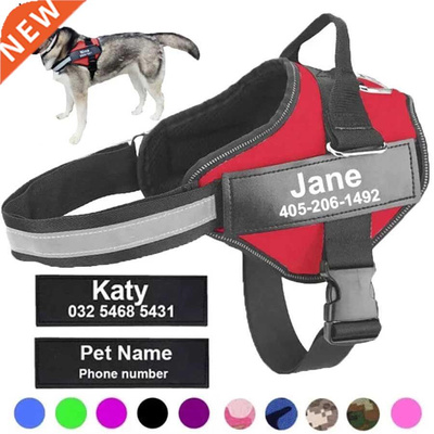 Dog Harness NO PULL Reflective Breathable Adjustable Pet Har