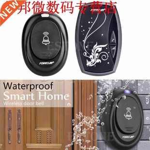 36Songs Receiver 100M Doorbell Door Bell