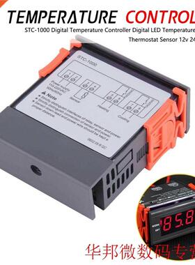 Digital Temperature Controller Thermostat Thermoregulator fo