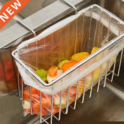 Multifunctional Sink Storage Rack Dishcloth Holder Kitchen O