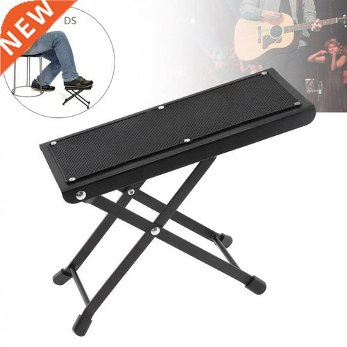 Metal Folding Guitar Footstool Rest Anti-Slip Stand Height A