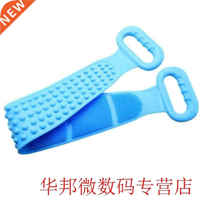 Multifunction Strap Cleaning Tools Silicone Back Scrubber Ex