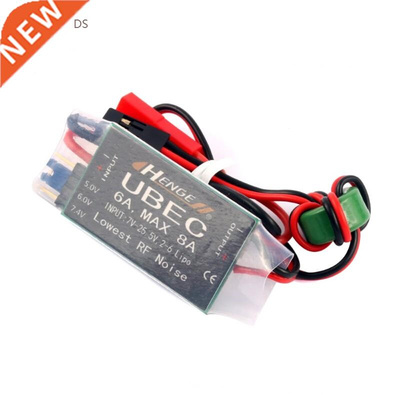 6A UBEC HENGE Output 5v / 6v 6A / 8A 2 6S LIPO 6 16 Cell Ni