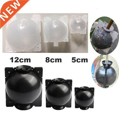 10pcs Plant Rooting Device High Pressure Propagation Transmi