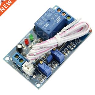 12V Light LED Detect Sensor Photoresistor Plus Relay Module