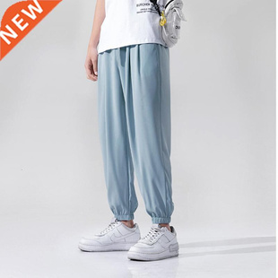 MRGB Men's Spring Fall Harem Pants Oversize Streetwe