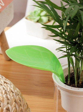 1PC Potted Plant Diversion Watering Device Plant Leaf Wateri