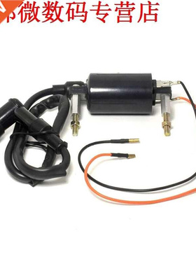 Bobine past Kawasaki Bayou 300 KLF300 86-04 ATV 1986-2004