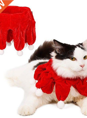 Christmas Pet Scarf Bib Soft Cute Pompom Pet Neck Warmer