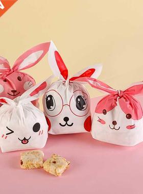 50Pcs Cute Rabbit Ear Bag Cookie Plastic Candy Bag Biscuit