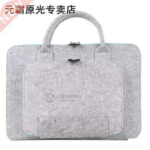New Felt Universal Laptop Bag Notebook Case Briefcase Handle