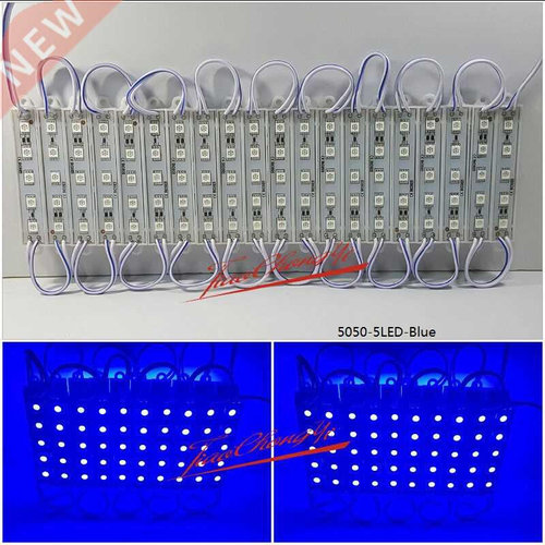 DC12V 7512 5050 SMD 5LED Blue Module Waterproof super bright