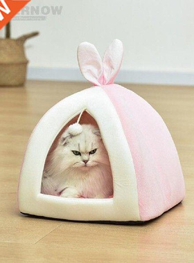 Pet Nest Puppy Kitten Dogs Cats House Sleeping Bed Fodable