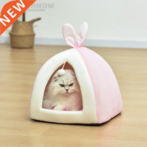Pet Nest Puppy Kitten Dogs Cats House Sleeping Bed Fodable