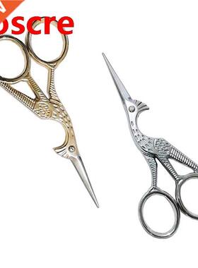 Stainless Steel?Embroidery Sewing Scissors Professional Craf