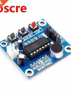 ISD1820 Recording Module Voice Board With Microphone Dropshi