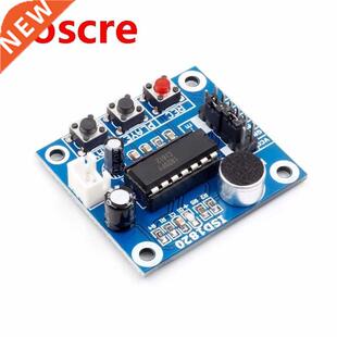 ISD1820 Recording Module Voice Board With Microphone Dropshi