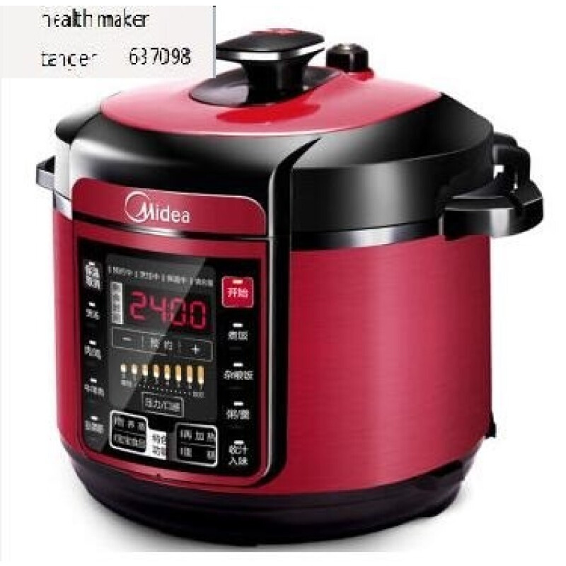 Midea WQC50A5 5L Pressure food Cooker household Electric pre