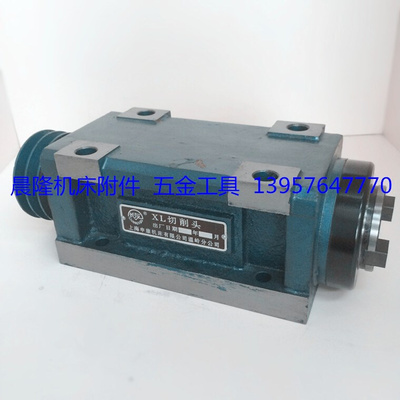 XL lling head B40 cutting head without power Modified drill