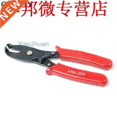 s Pliers Hotsale Electrical Strain Relief Bushing Assembly T