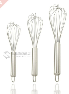 (8/10/12 Inches) Stainless Steel Beater Hand Whisk Mixer Ki