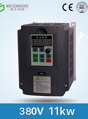 380V 11KW VFD High Performance Photovoltaic Solar Pump Inver