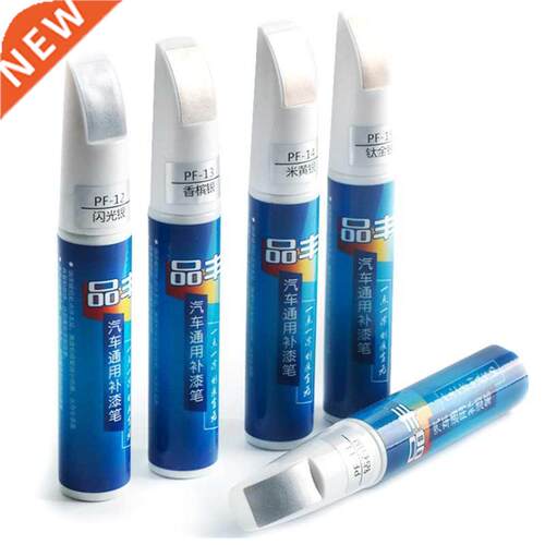 6Colors Car Scratch Repair Agent Auto Touch Up Pen Car Care
