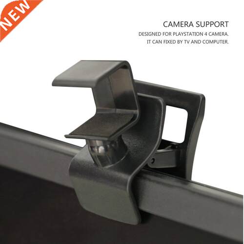 Professional Rotation Design Adjustable TV Clip Mount Holde