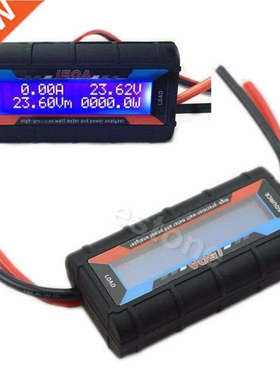 150A RC High Precision Power Analyzer & Watt Meter W/Backlig