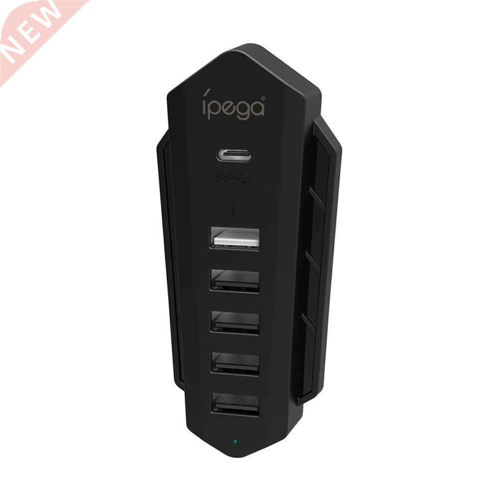 6 in 1 USB 2.0 Type-C USB Hub for PS5 Game Console Port Spli