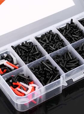 1 Box Badminton Racket Racquet Nylon Badminton Racquet Gromm