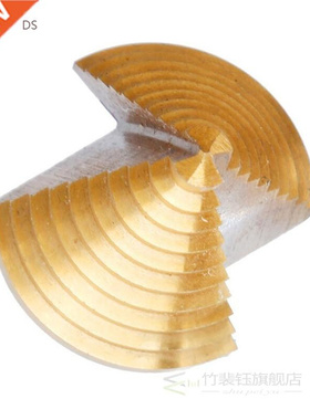 Step Drill Cone Drill Bits, High Speed Steel 10 Steps 1/4 to