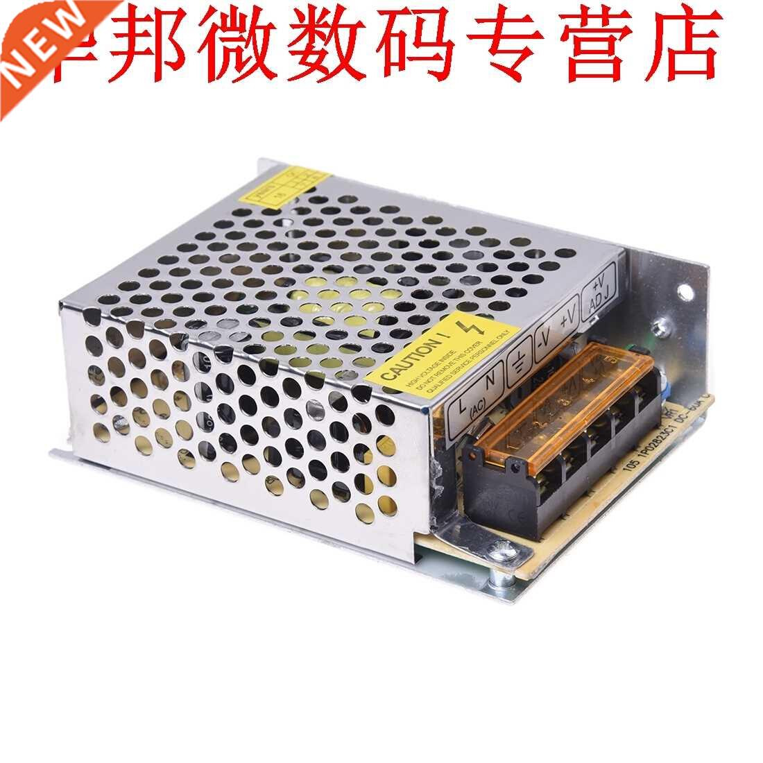 TRANSFORMATOR GEABILISEERD LED 35 W 12 V 3.2A