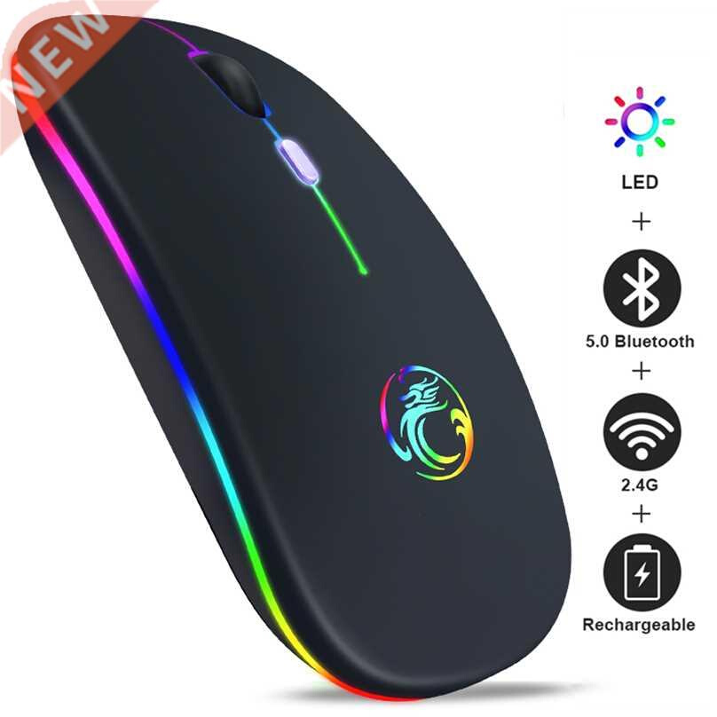 Wireless Mouse RGB Bluetooth Mouse Wireless Computer Mouse G
