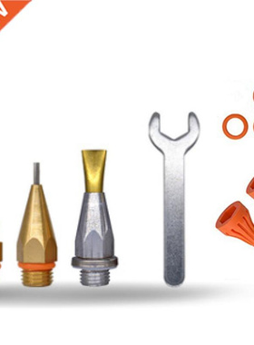 9 Pcs of Glue Copper Nozzle Small Caliber Length Large Calib