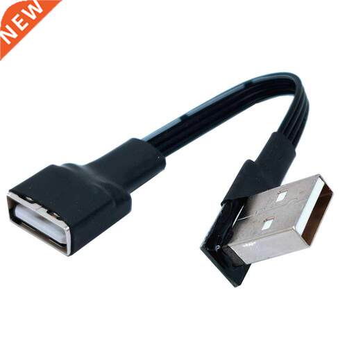 10cm 20cm 50CM USB 2.0 A Male to Female 90 Angled Extension