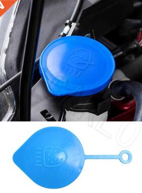Car Windshield Wiper Washer Fluid Reservoir Tank Cap Blue Fo