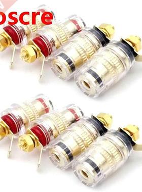 8pcs/set Speaker Terminal Binding Post 4mm Banana Plug Socke