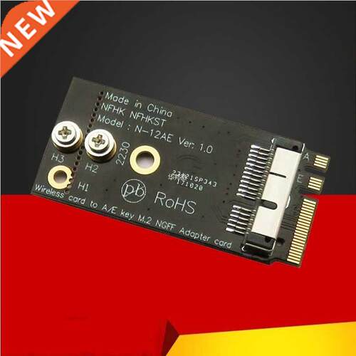 BCM9460CS2 BCM94224PCIEBT2 BCM941CSAX BCM941CD BCM946