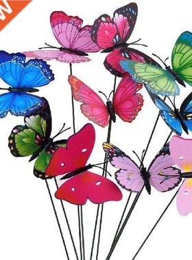 10Pcs/set Butterflies Garden Yard Planter Colorful
