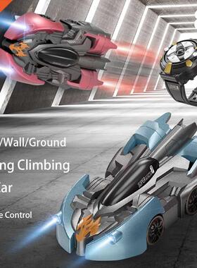 2.4G Anti Gravity Wall Climbing RC Car Electric 60 Rotating