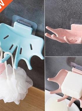 1pcs Bathroom Shower Soap Box Dish Storage Plate Tray Holder