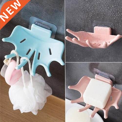 1pcs Bathroom Shower Soap Box Dish Storage Plate Tray Holder